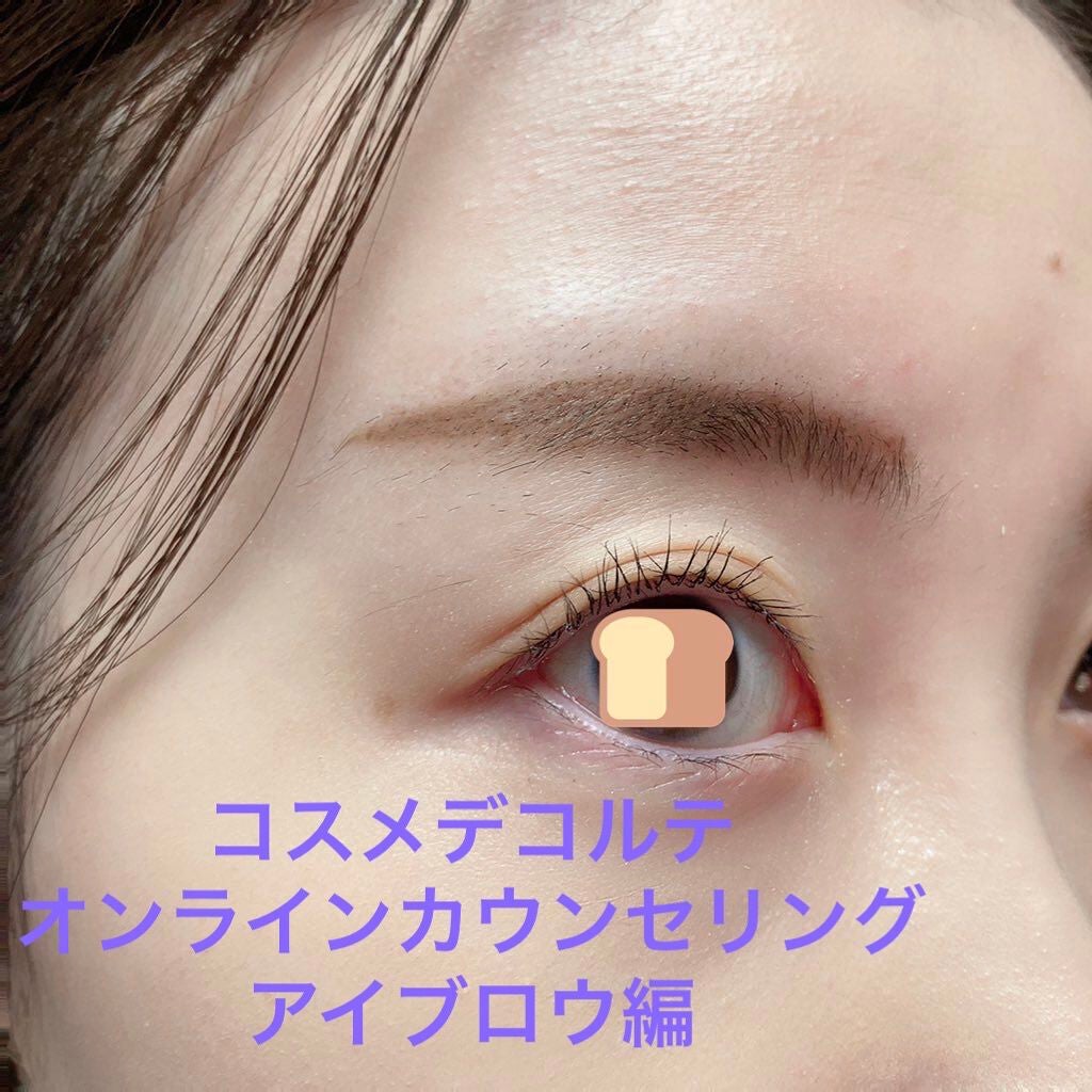 ペンシル アイブロウ/DECORTÉ/アイブロウペンシルを使ったクチコミ(1枚目)