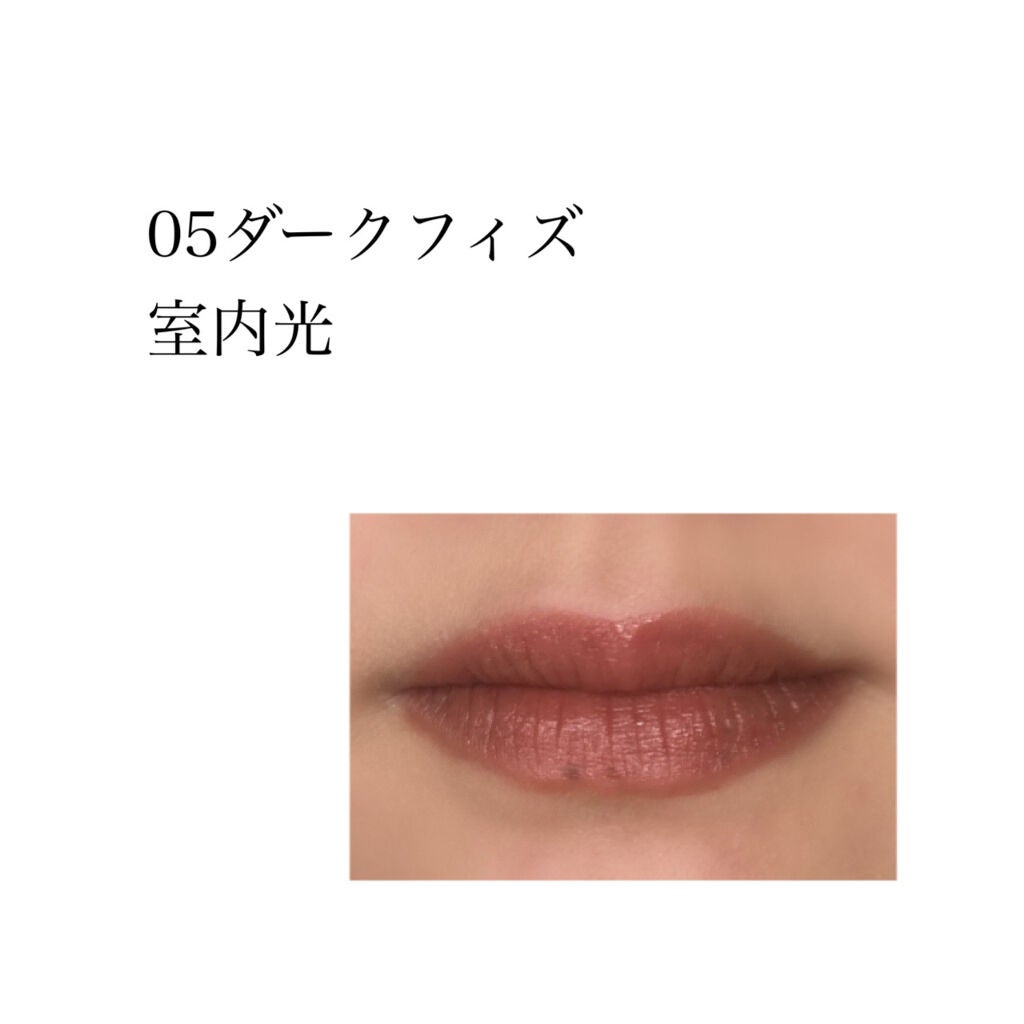 ケイト リップモンスター/KATE/口紅を使ったクチコミ(4枚目)