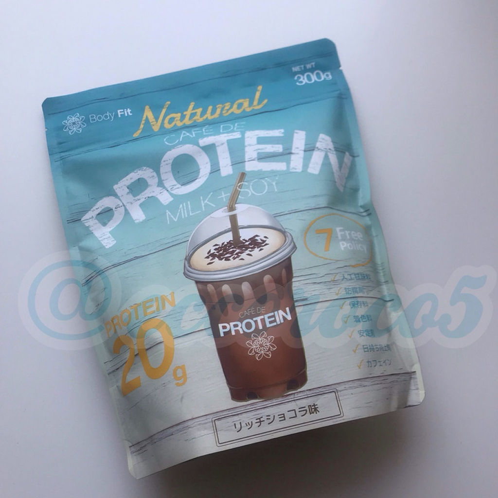 カフェデプロテイン/ボディフィット/ソイプロテインを使ったクチコミ（3枚目）