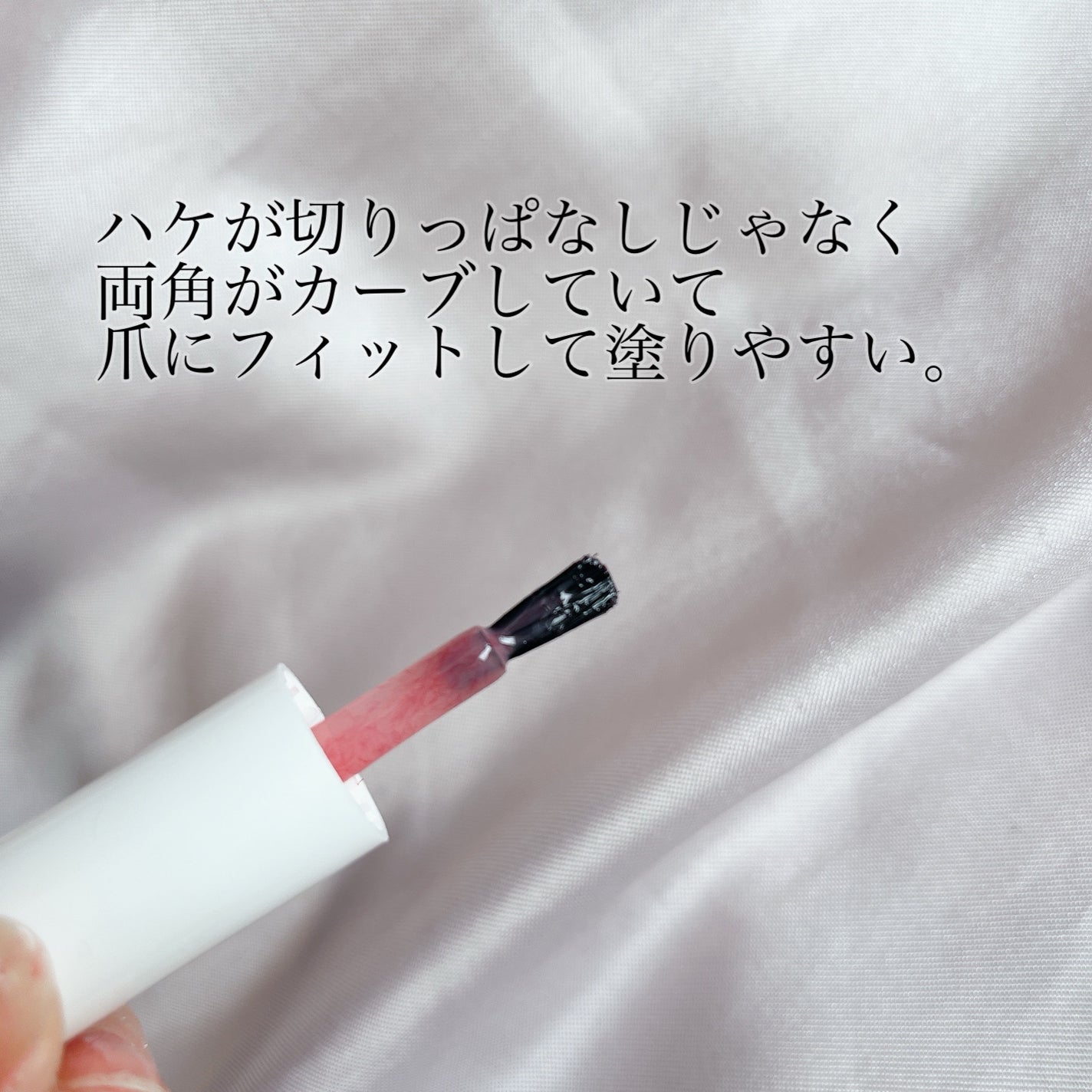 jill leen. 繊維ネイル /jill leen./マニキュアを使ったクチコミ(4枚目)