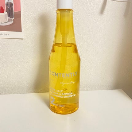 を使ったクチコミ(1枚目)