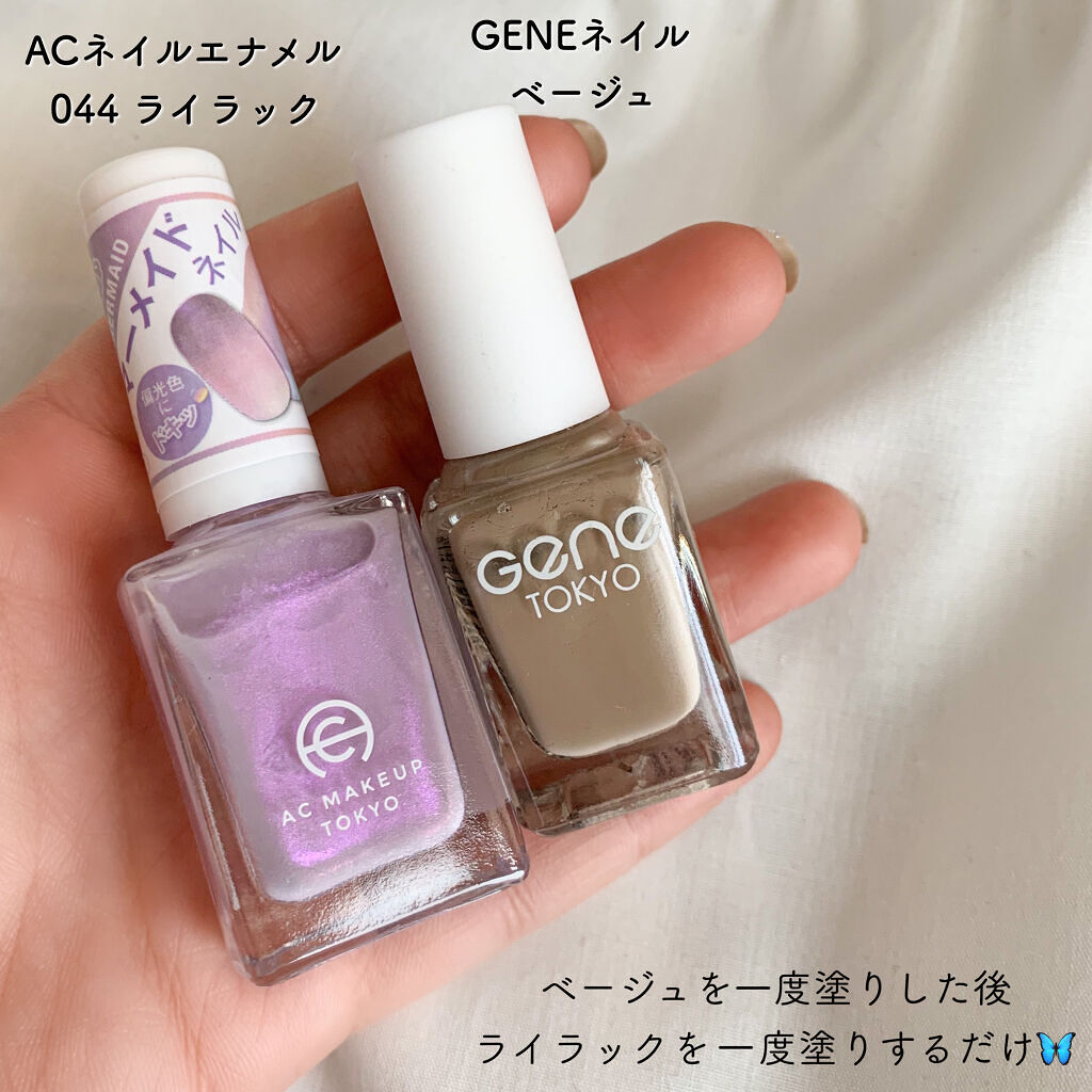 ACネイルエナメル 044 ライラック/セリア/マニキュアを使ったクチコミ（2枚目）