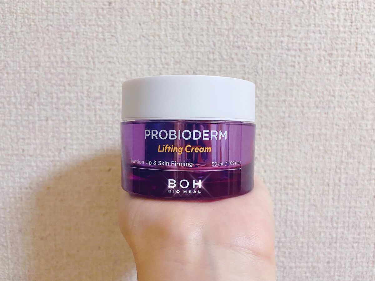 プロバイオダーム リフティング クリーム/BIOHEAL BOH/フェイスクリームを使ったクチコミ(2枚目)