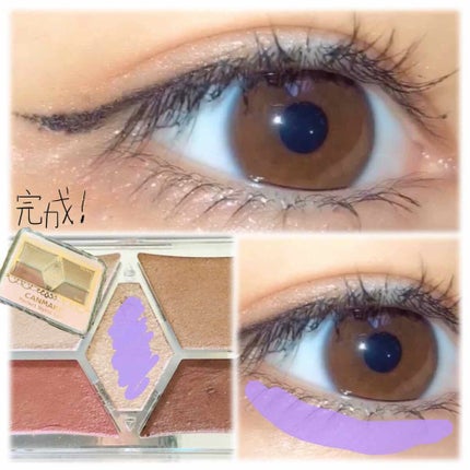 MP フィルムマスカラ ロングラッシュ/セリア/マスカラを使ったクチコミ(4枚目)