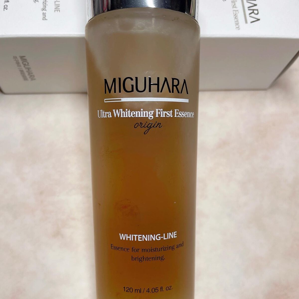 ウルトラホワイトニングクリームオリジン/MIGUHARA/フェイスクリームを使ったクチコミ（2枚目）