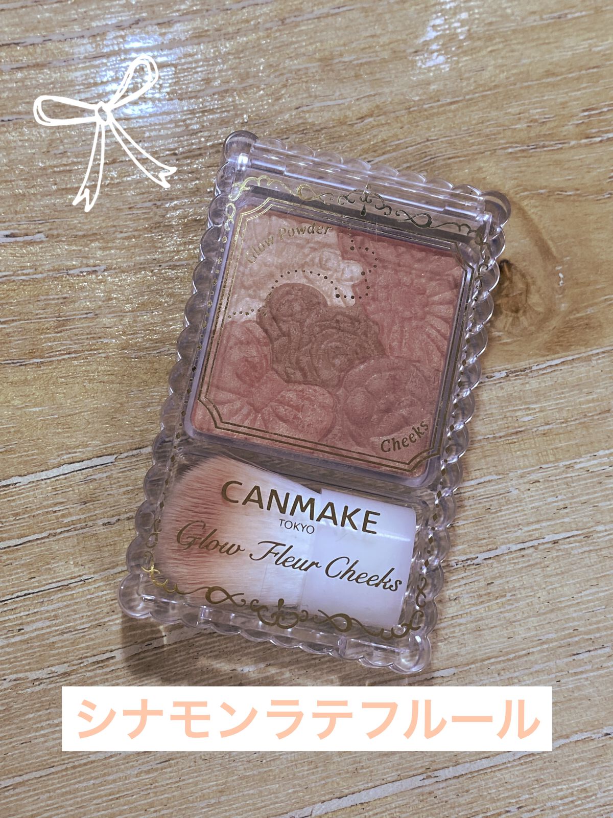 アピュー ジューシーパン ティント #PEACH LETTER/A’pieu/リップティントを使ったクチコミ（3枚目）