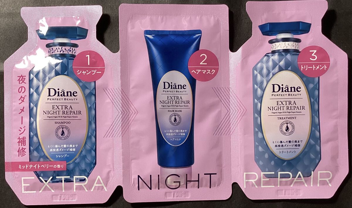 カームナイトリペアシャンプー／トリートメント/YOLU/市販シャンプーを使ったクチコミ（3枚目）