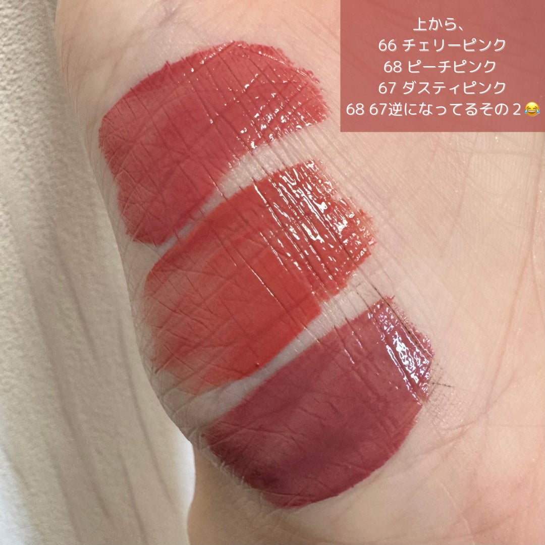 SPステイ ヴィニルインク/MAYBELLINE NEW YORK/口紅を使ったクチコミ(3枚目)