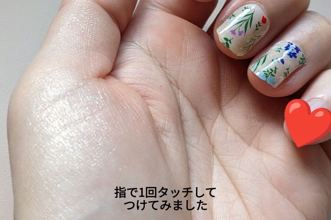 プロ シングル シャドウ/CLIO/単色アイシャドウを使ったクチコミ(3枚目)