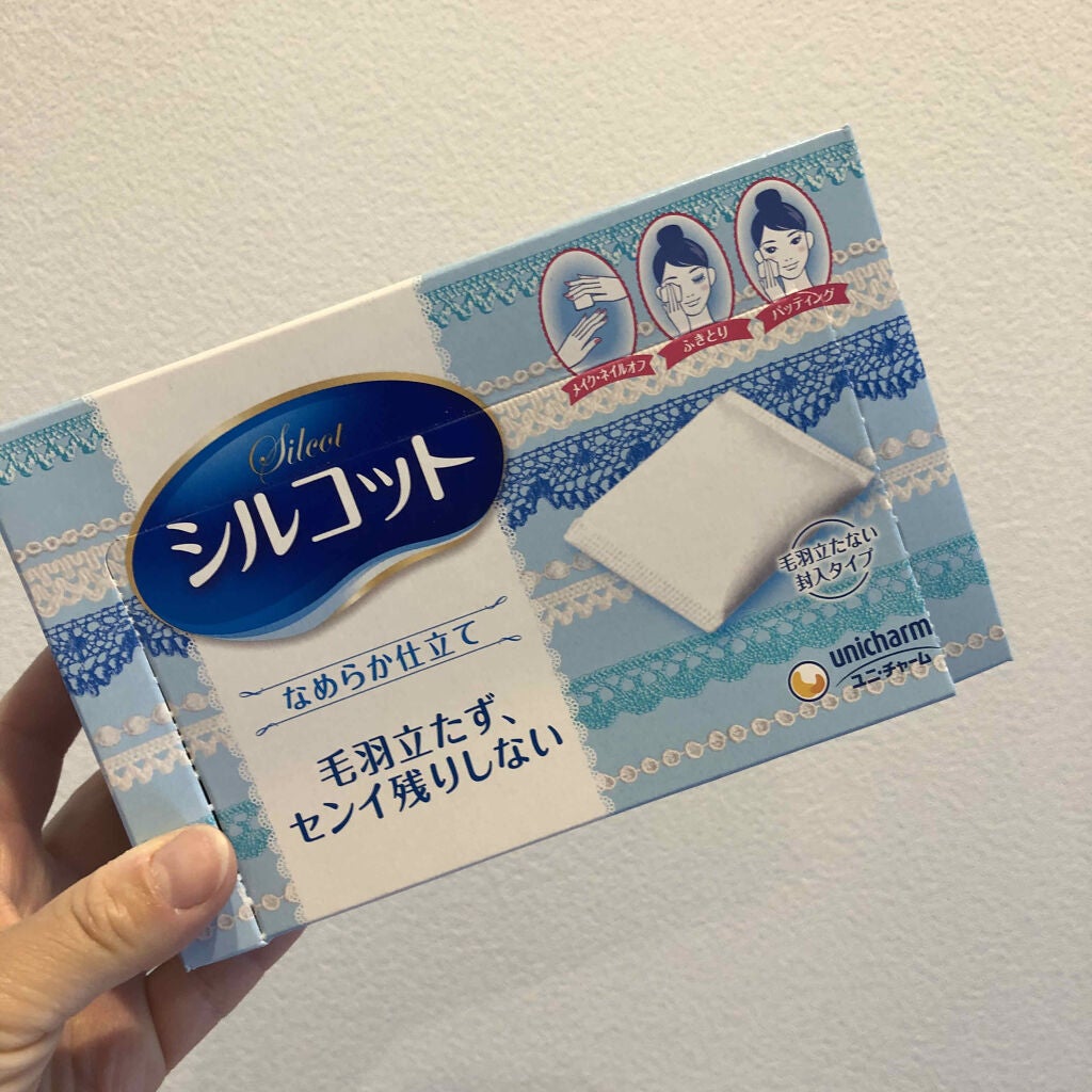 シルコットなめらか仕立て/シルコット/コットンを使ったクチコミ(2枚目)