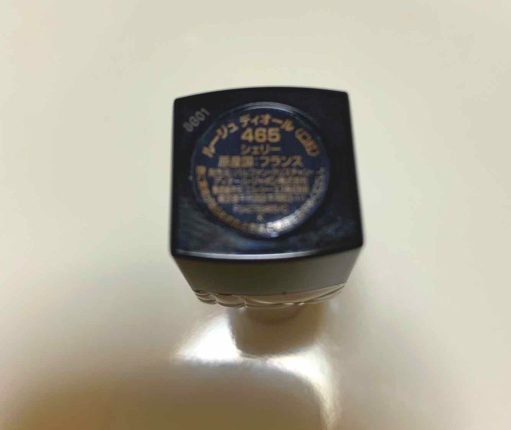 【旧】ルージュ ディオール/Dior/口紅を使ったクチコミ(2枚目)