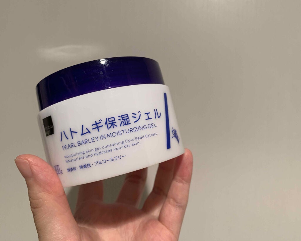 オードムーゲ 薬用ローション(ふきとり化粧水)/オードムーゲ/拭き取り化粧水を使ったクチコミ(4枚目)