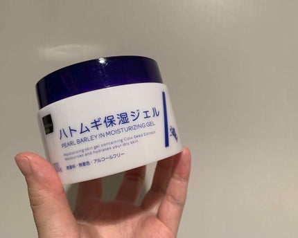 オードムーゲ 薬用ローション(ふきとり化粧水)/オードムーゲ/拭き取り化粧水を使ったクチコミ(4枚目)