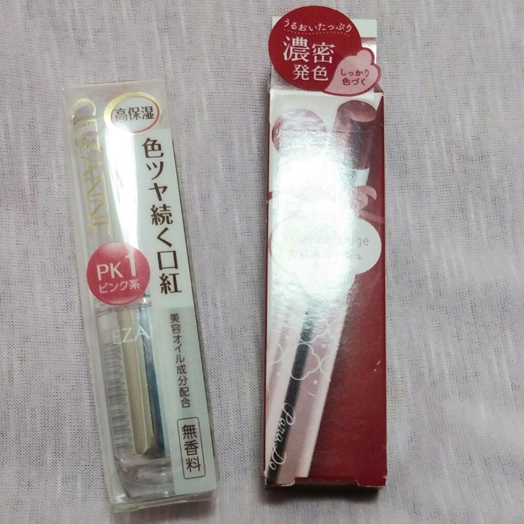 エッセンスルージュS/パラドゥ/口紅を使ったクチコミ（1枚目）