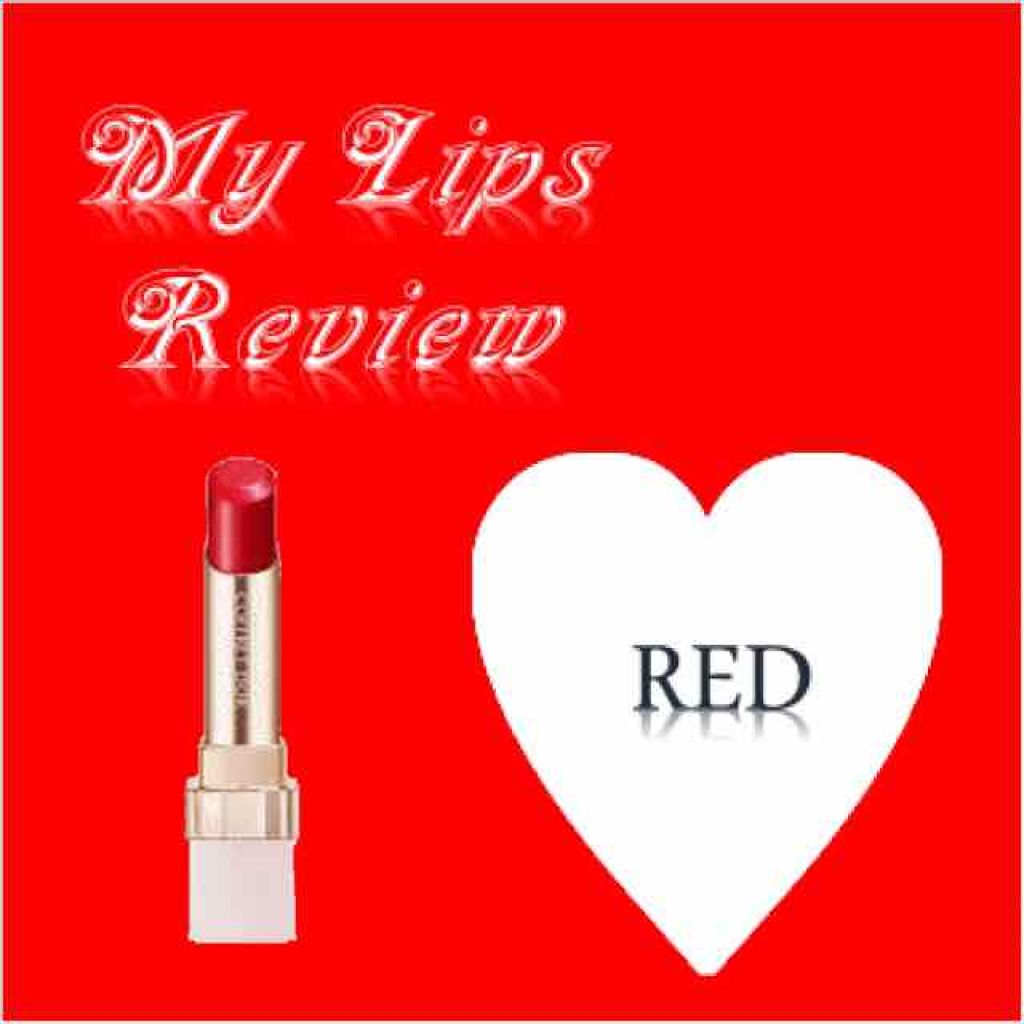 ピュアリーステイルージュ/コフレドール/口紅を使ったクチコミ（1枚目）