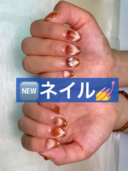 #ネイル,#マグネットネイルのネイルデザイン