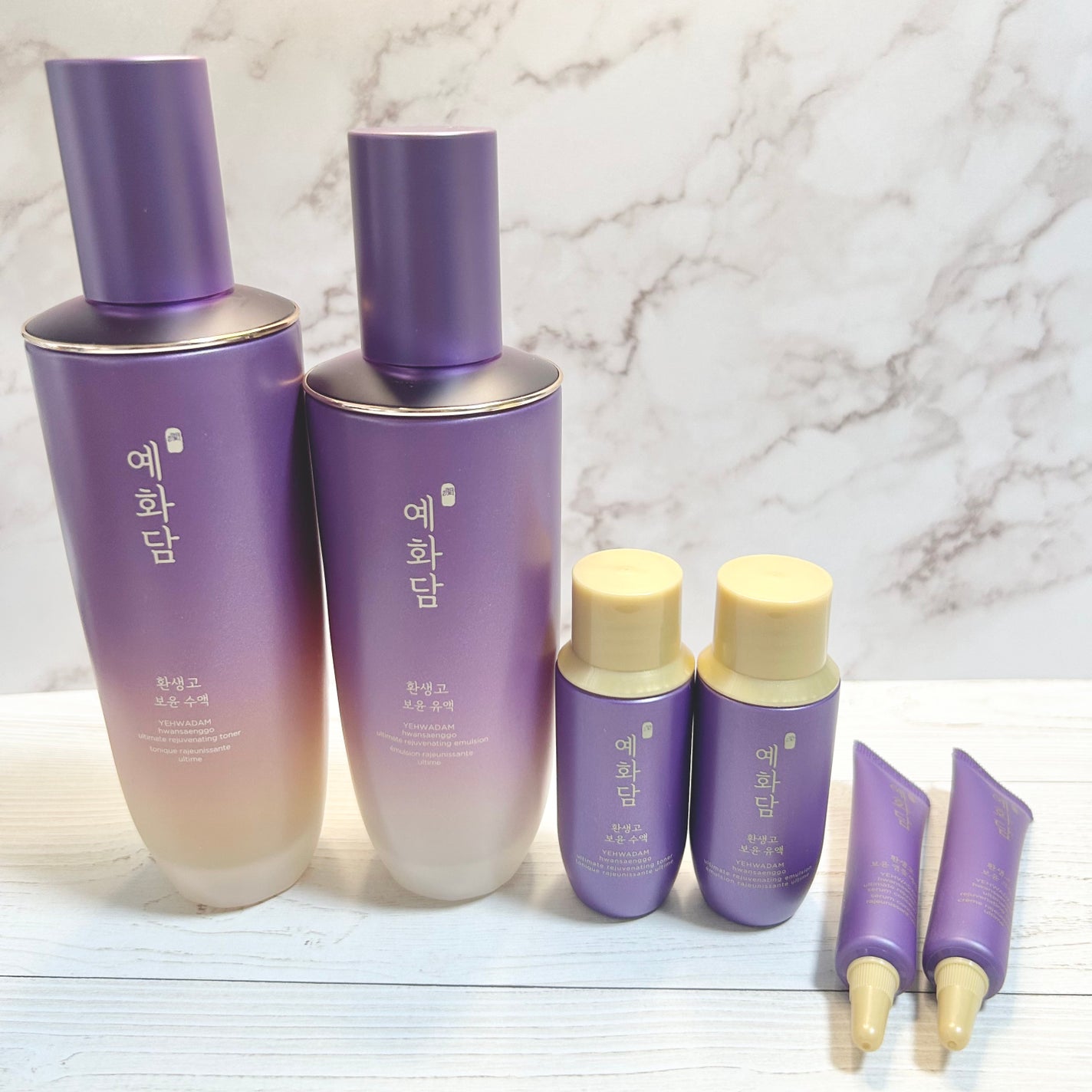 イェファダム還生膏 保潤 2種スペシャルセット/THE FACE SHOP/スキンケアキットを使ったクチコミ(3枚目)