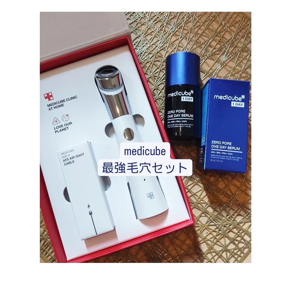 ゼロ毛穴1DAYセラム/MEDICUBE/美容液を使ったクチコミ(1枚目)