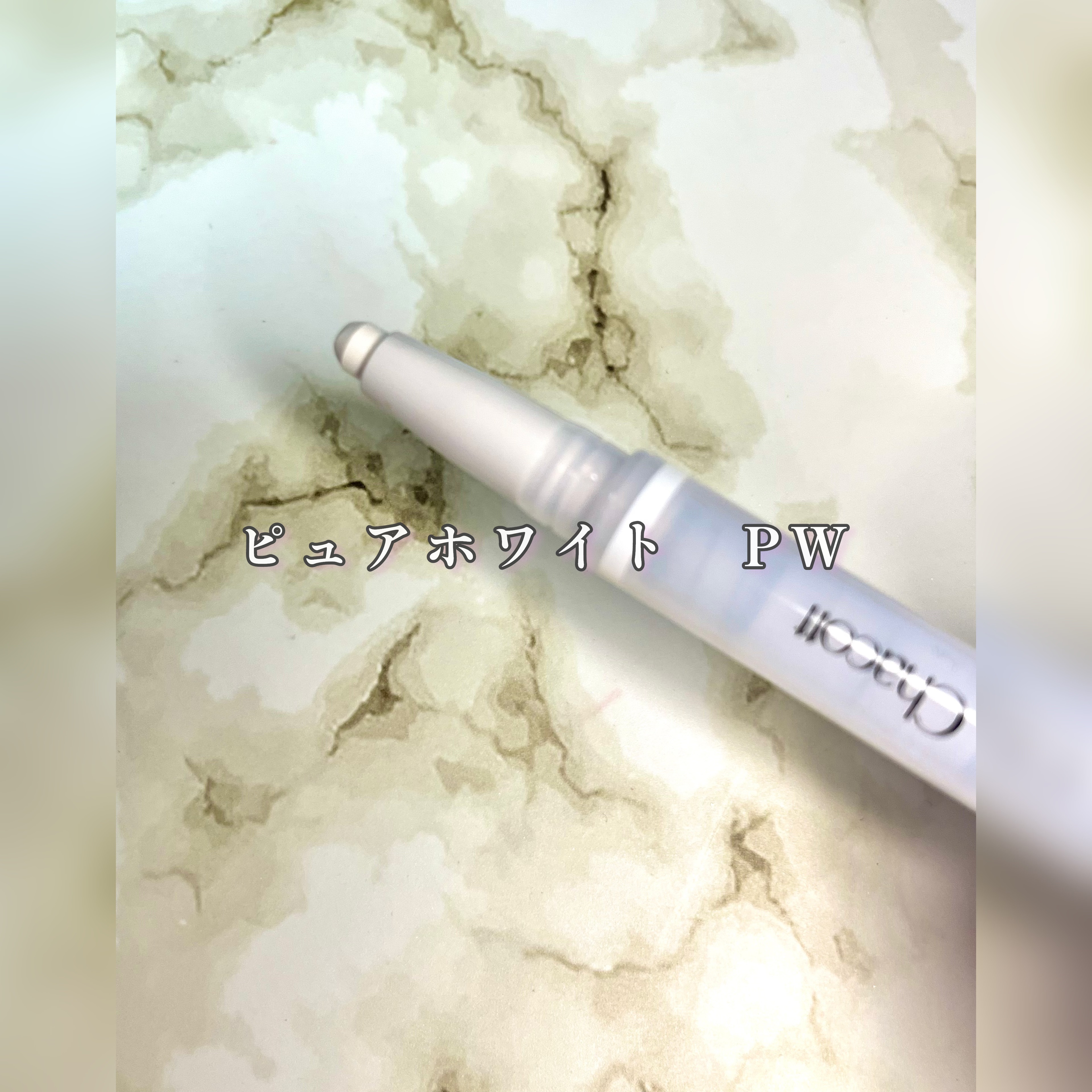 ダブルマルチクレヨン/チャコット・コスメティクス/シェーディングを使ったクチコミ（3枚目）