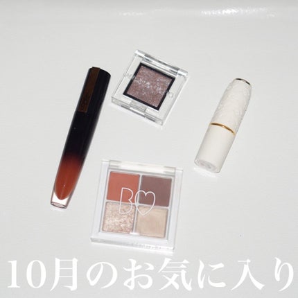 THE アイパレR/b idol/アイシャドウパレットを使ったクチコミ(1枚目)