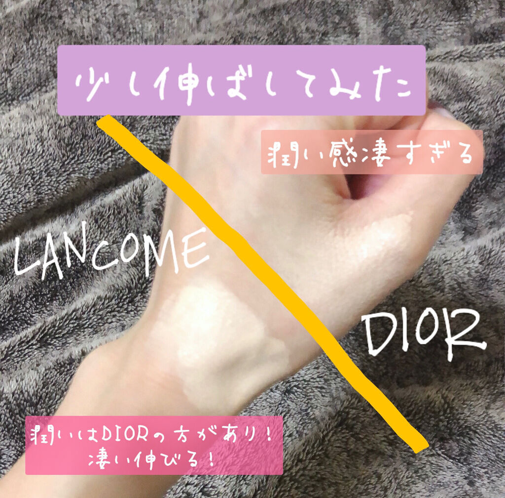タンイドル ウルトラ ウェア リキッド PO-02/LANCOME/リキッドファンデーションを使ったクチコミ（3枚目）