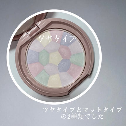マシュマロフィニッシュパウダー ~Abloom~/キャンメイク/プレストパウダーを使ったクチコミ(2枚目)