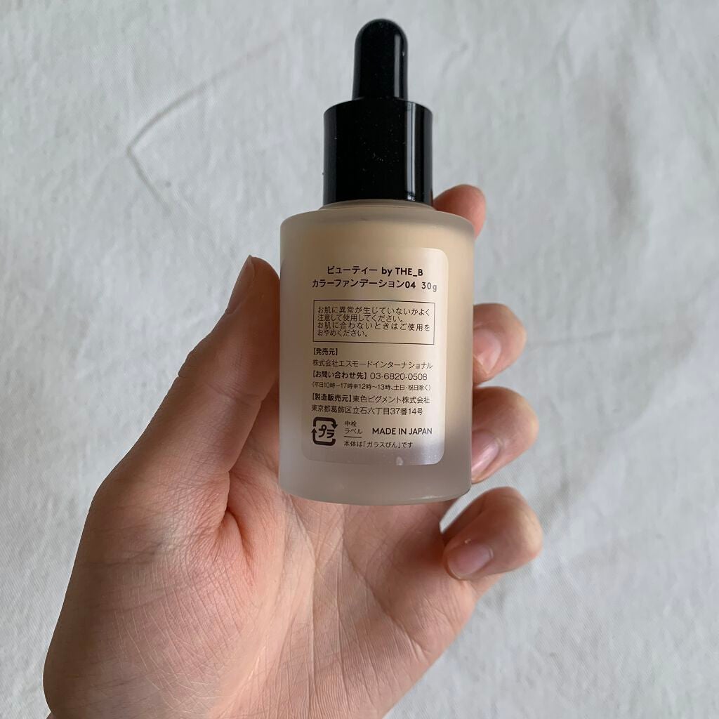 ヴィーガン カラーファンデーション/Veauty by THE_B/リキッドファンデーションを使ったクチコミ(2枚目)