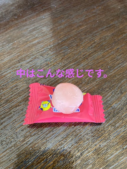 テグク on LIPS 「お腹空いてないけど、ついつい手が伸びてしまう💦💦そんな方は、少..」(5枚目)