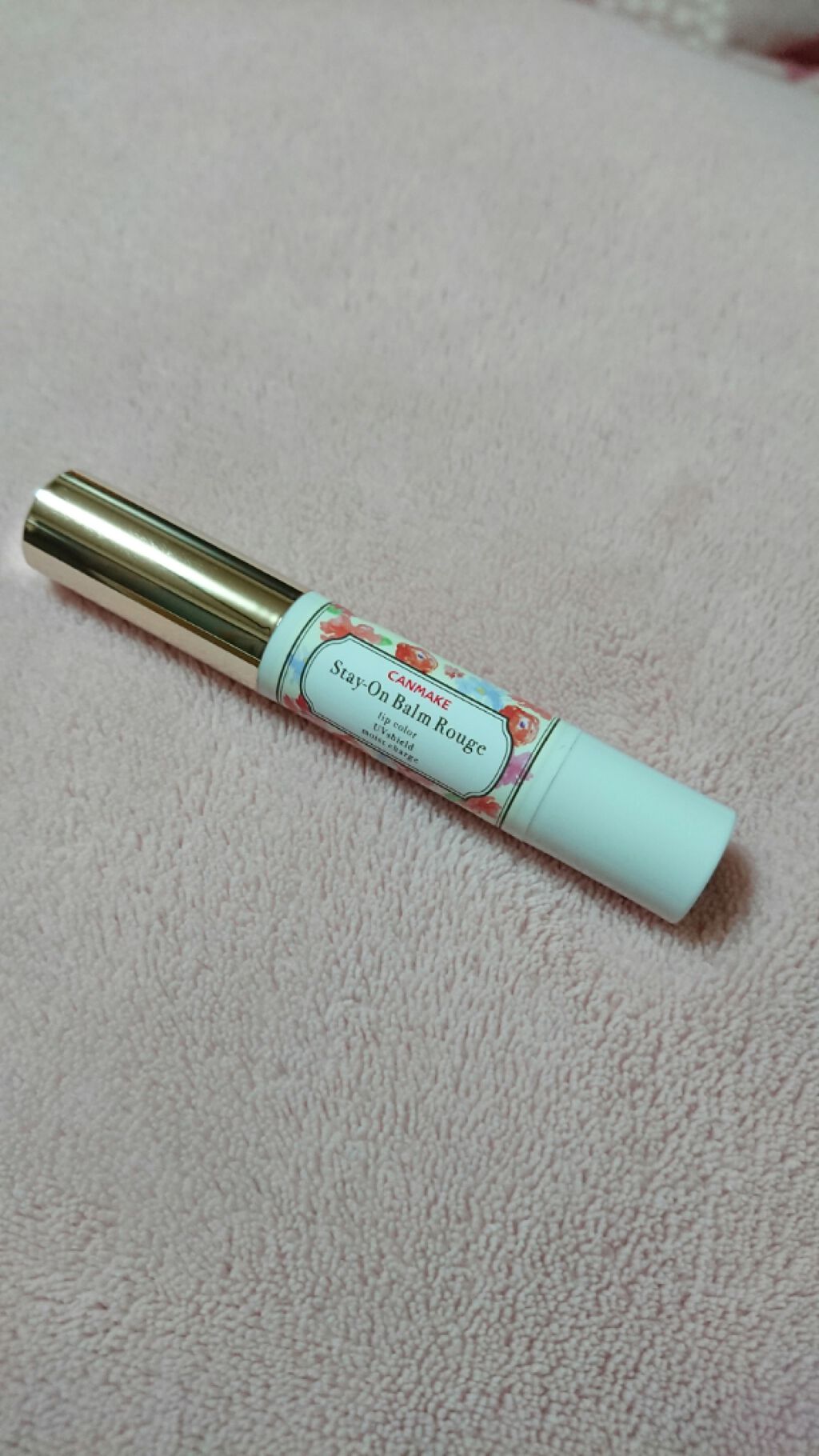 ステイオンバームルージュ/キャンメイク/口紅を使ったクチコミ（1枚目）