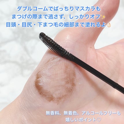 オールラッシュ マスク カール&ロング<マスカラ>/ラブ・ライナー/マスカラを使ったクチコミ(6枚目)