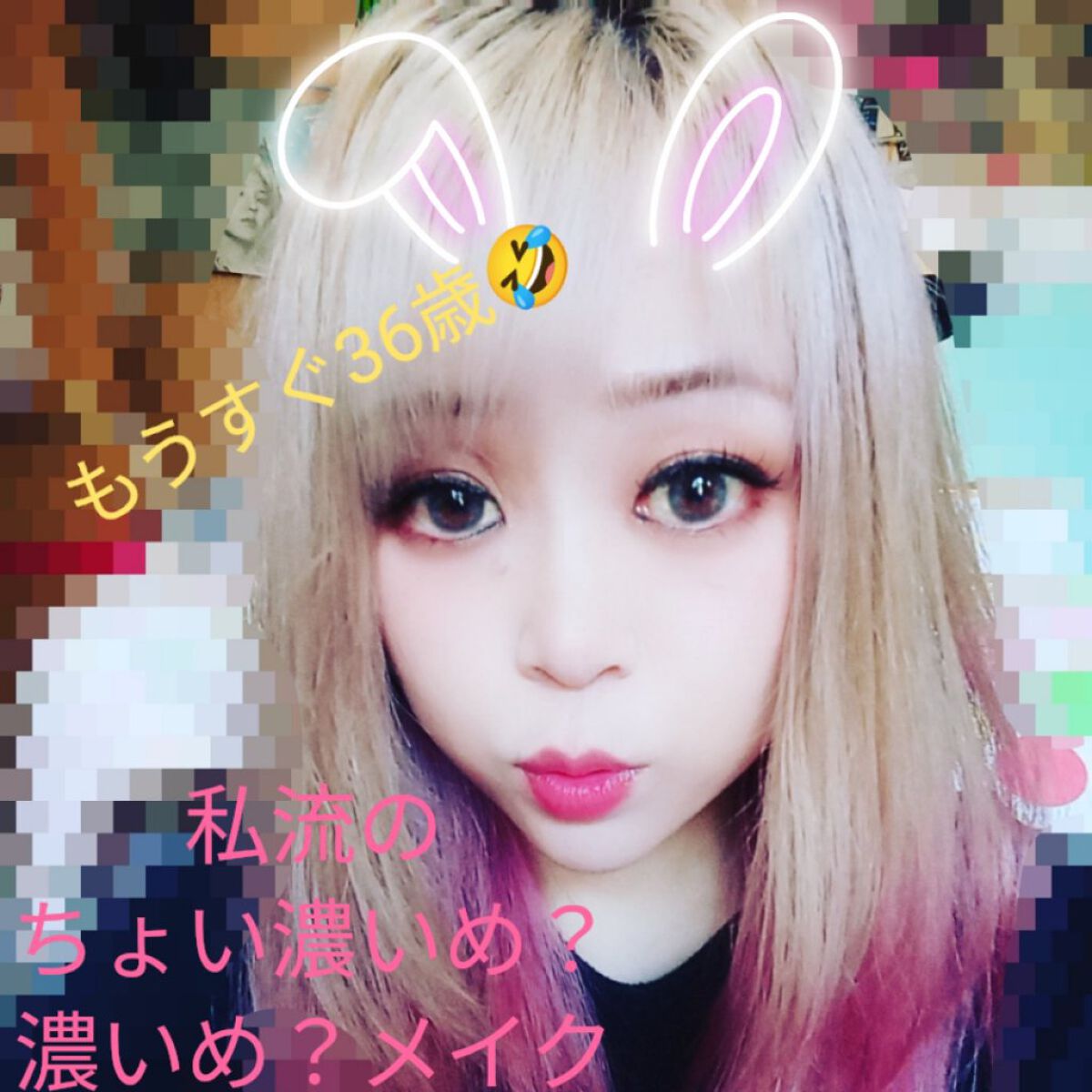 ベターザンシェイプブラシセット/rom&nd/シェーディングを使ったクチコミ（1枚目）