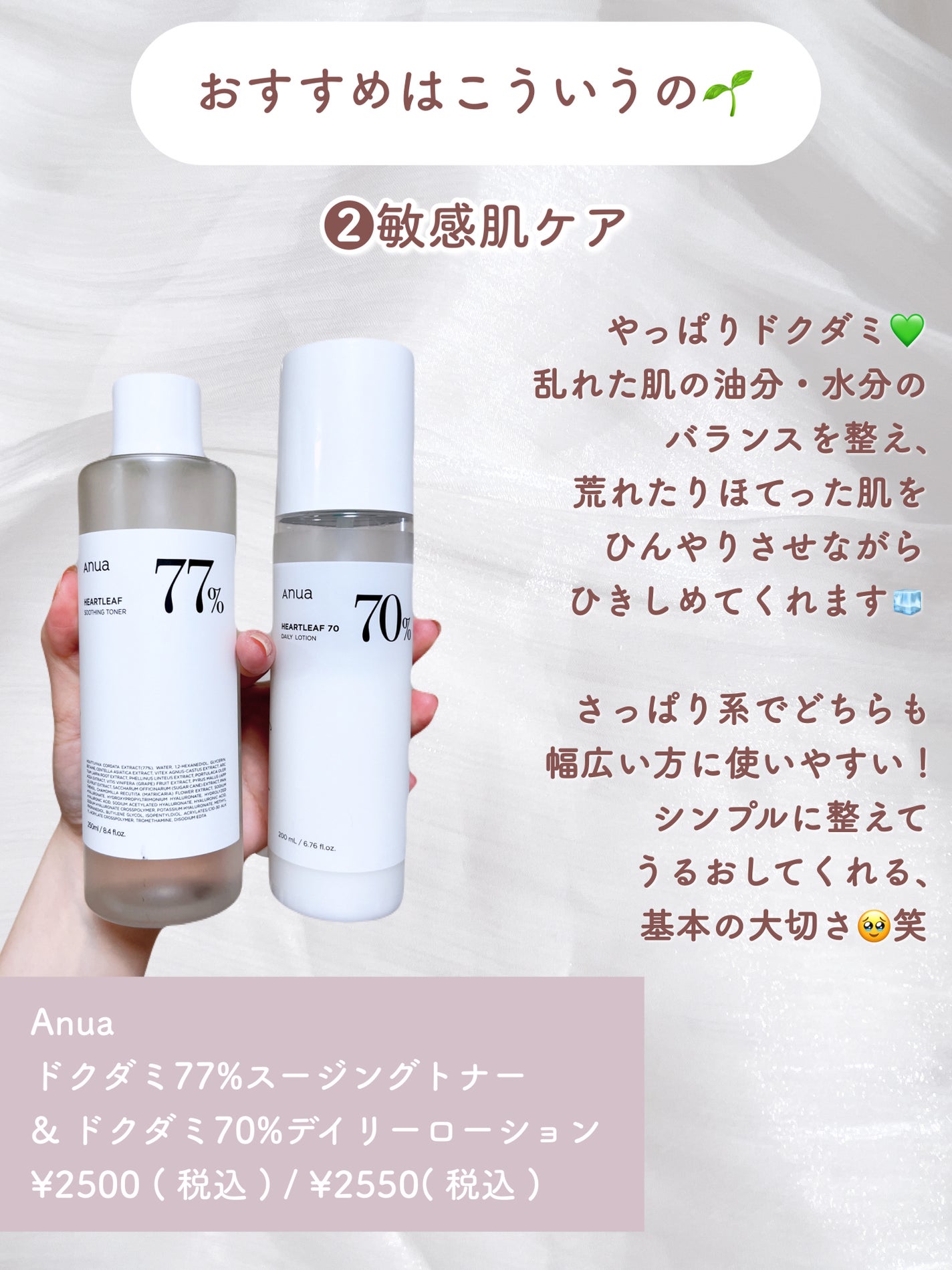 Noni Ampule/celimax/美容液を使ったクチコミ(7枚目)