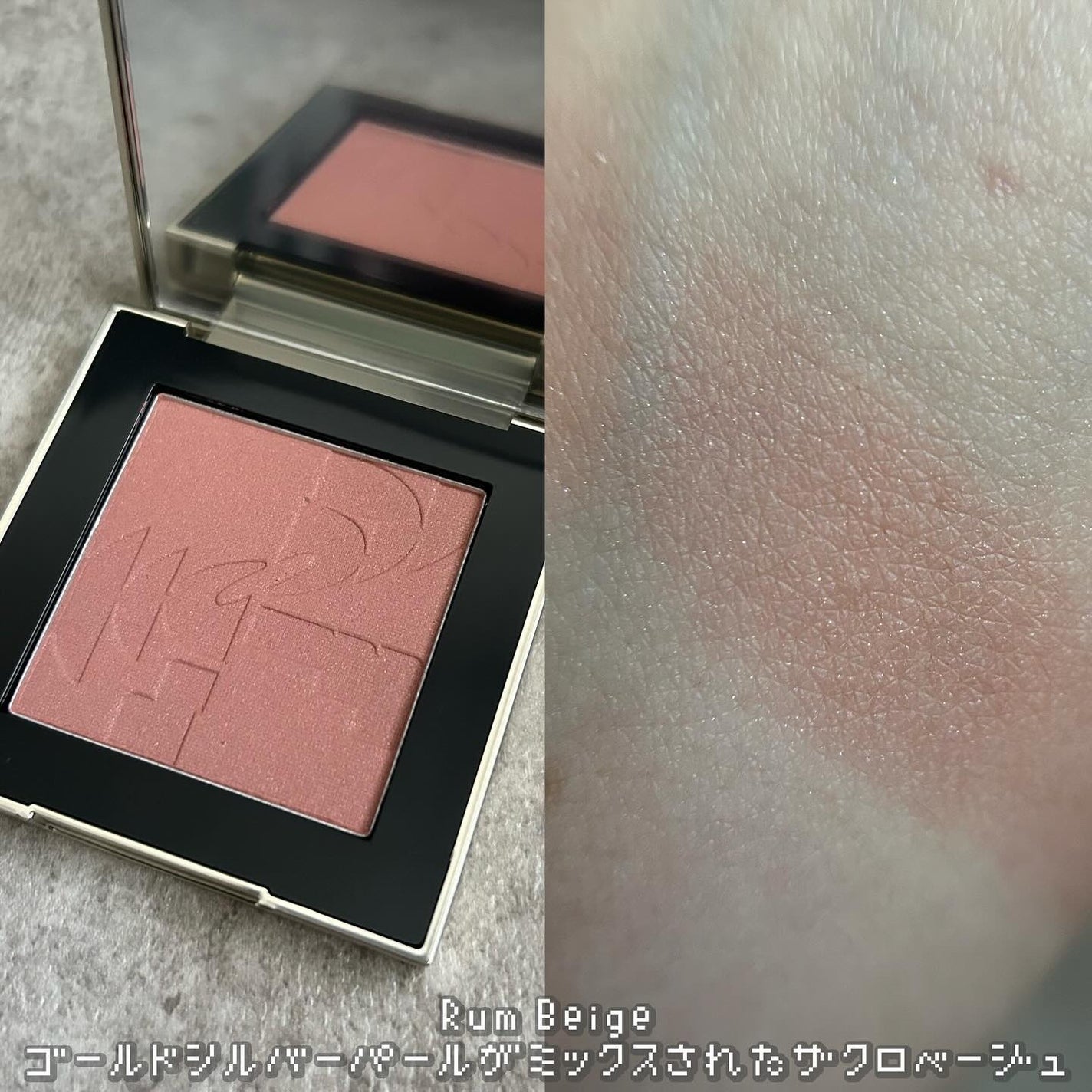 ストロビングフェイスキューブ/TWO SLASH FOUR/ハイライトを使ったクチコミ(5枚目)