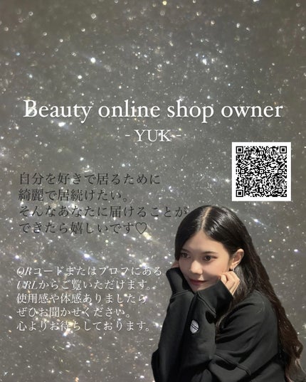 Yuk on LIPS 「【目の開き足りてる?】このマスカラ塗った瞬間早朝4:00起きの..」(4枚目)