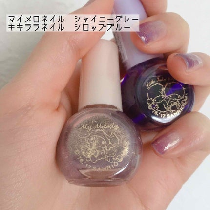 サンリオネイル/DAISO/マニキュアを使ったクチコミ(2枚目)
