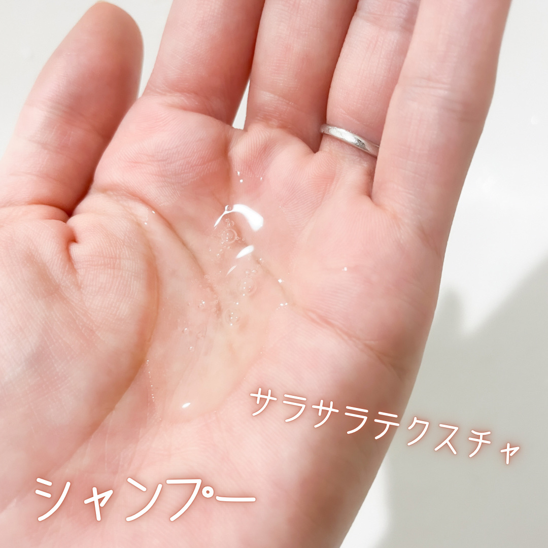 クレイヘアマスク エクストラダメージリペア/DROAS/ヘアマスク・ヘアパックを使ったクチコミ（2枚目）