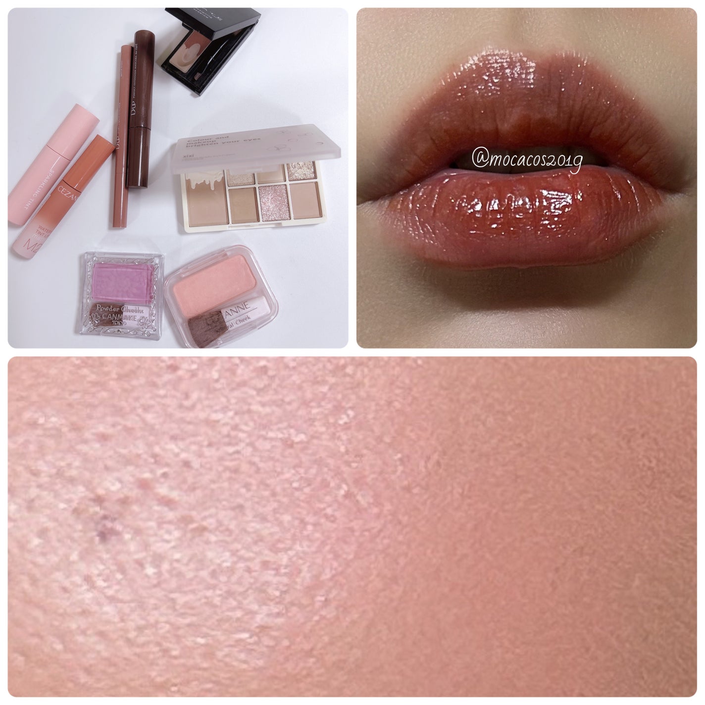 【旧品】パウダーチークス/キャンメイク/パウダーチークを使ったクチコミ(2枚目)