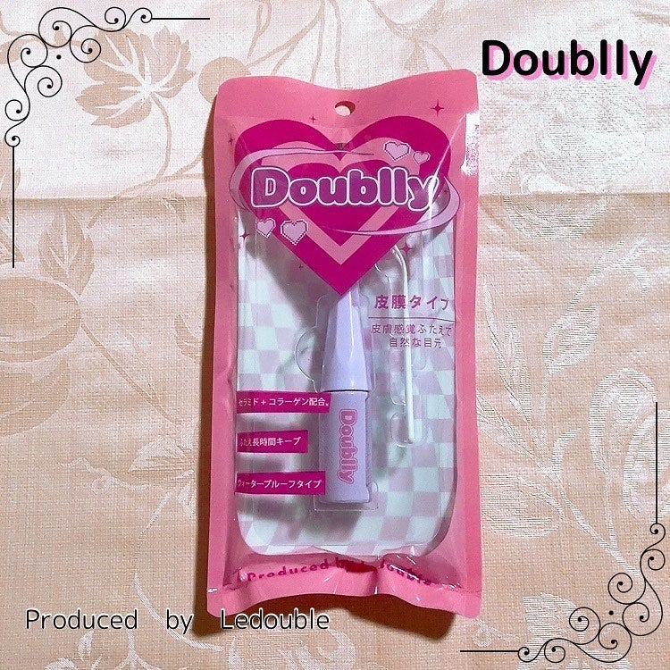 ダブリー/ルドゥーブル/二重まぶた用アイテムを使ったクチコミ(1枚目)