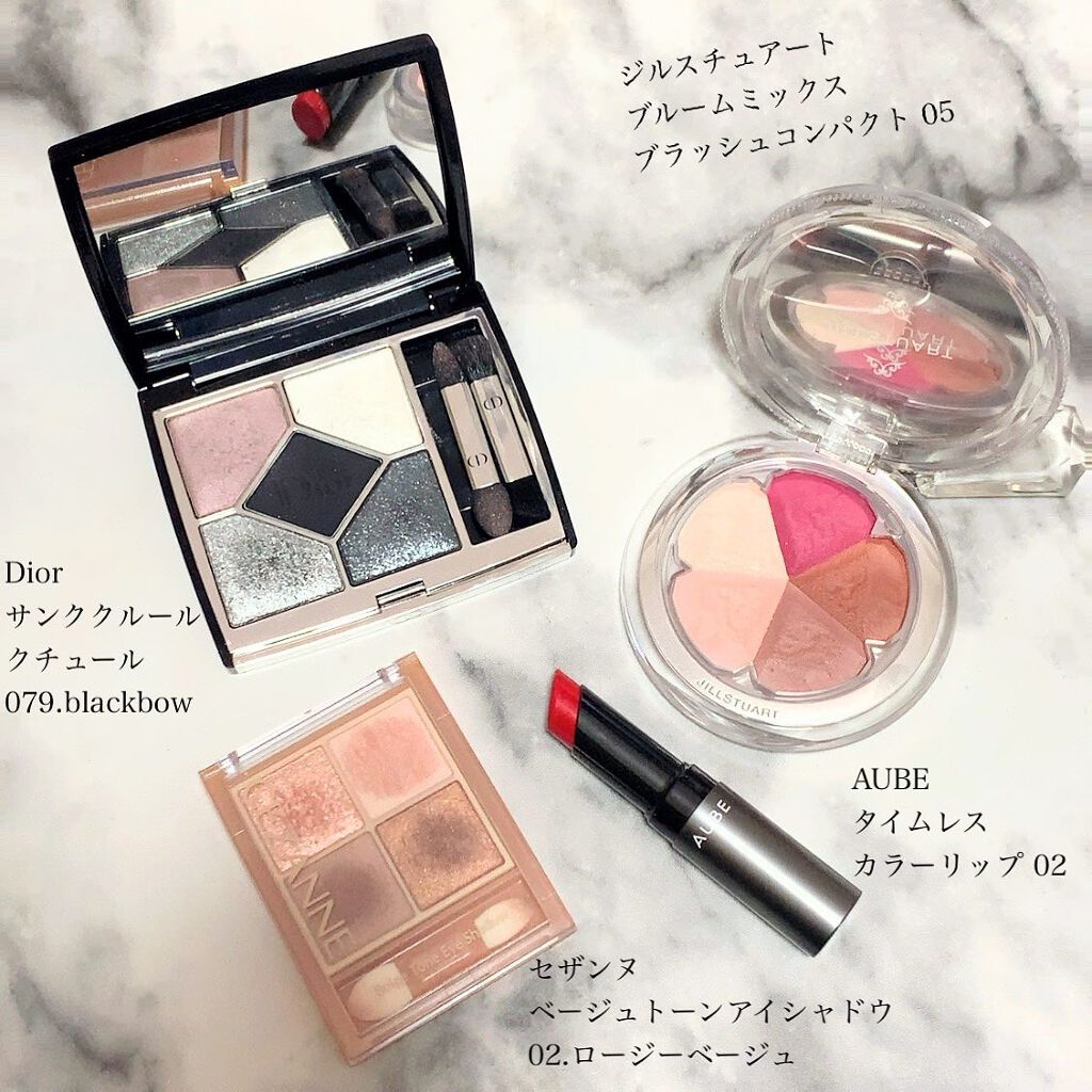 mikan on LIPS ãð仿¥ã®ã¡ã€ã¯ðåºç€Ÿdayð»ð¥¿â¡gwããã£ããéãããŸãããïŒ..ãïŒ1æç®ïŒ