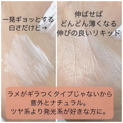 マイファンスィー アクアファンデーション イルミネーター IL00 ホワイト/Koh Gen Do/化粧下地の画像