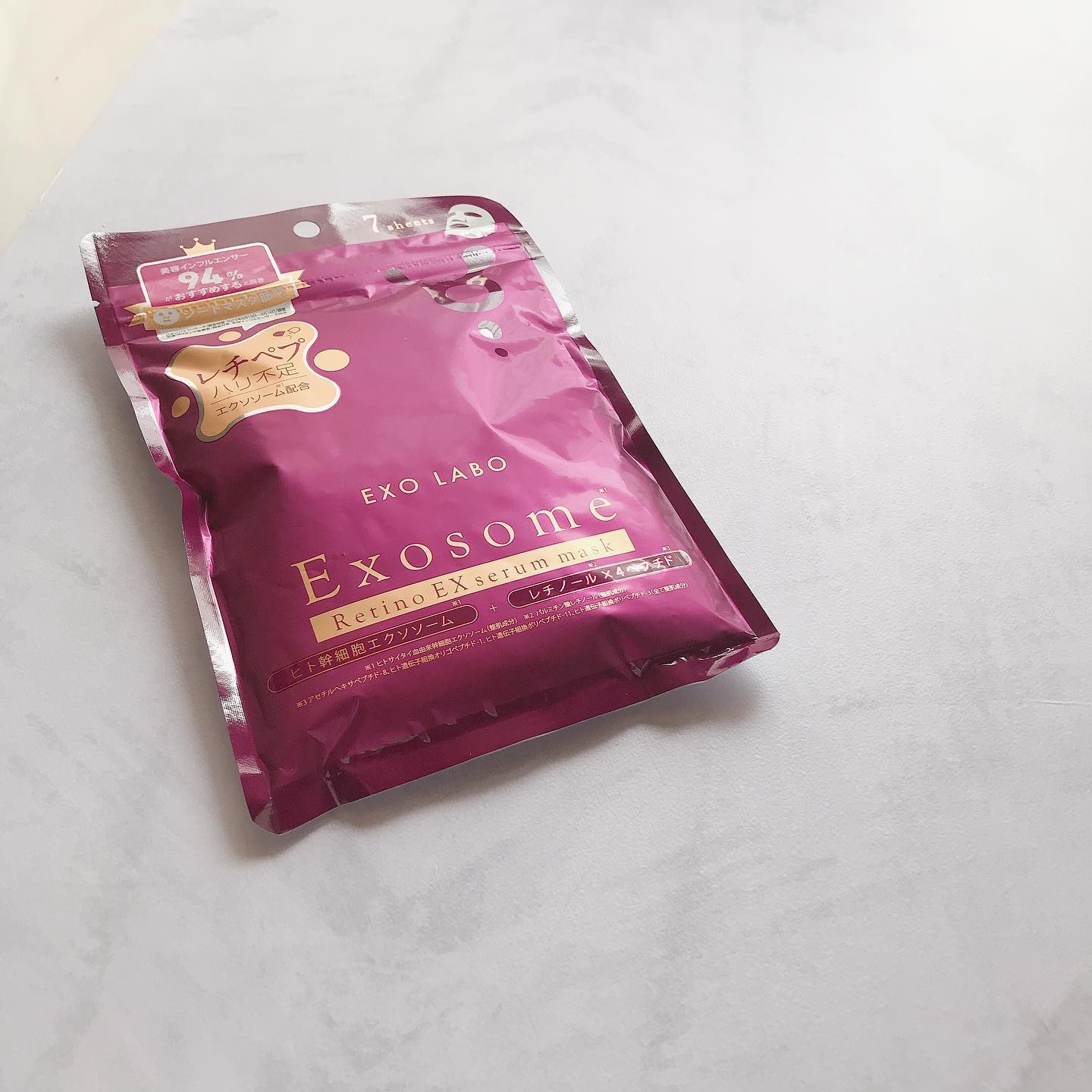 レチノEXセラムマスク/EXO LABO/シートマスク・パックを使ったクチコミ（1枚目）