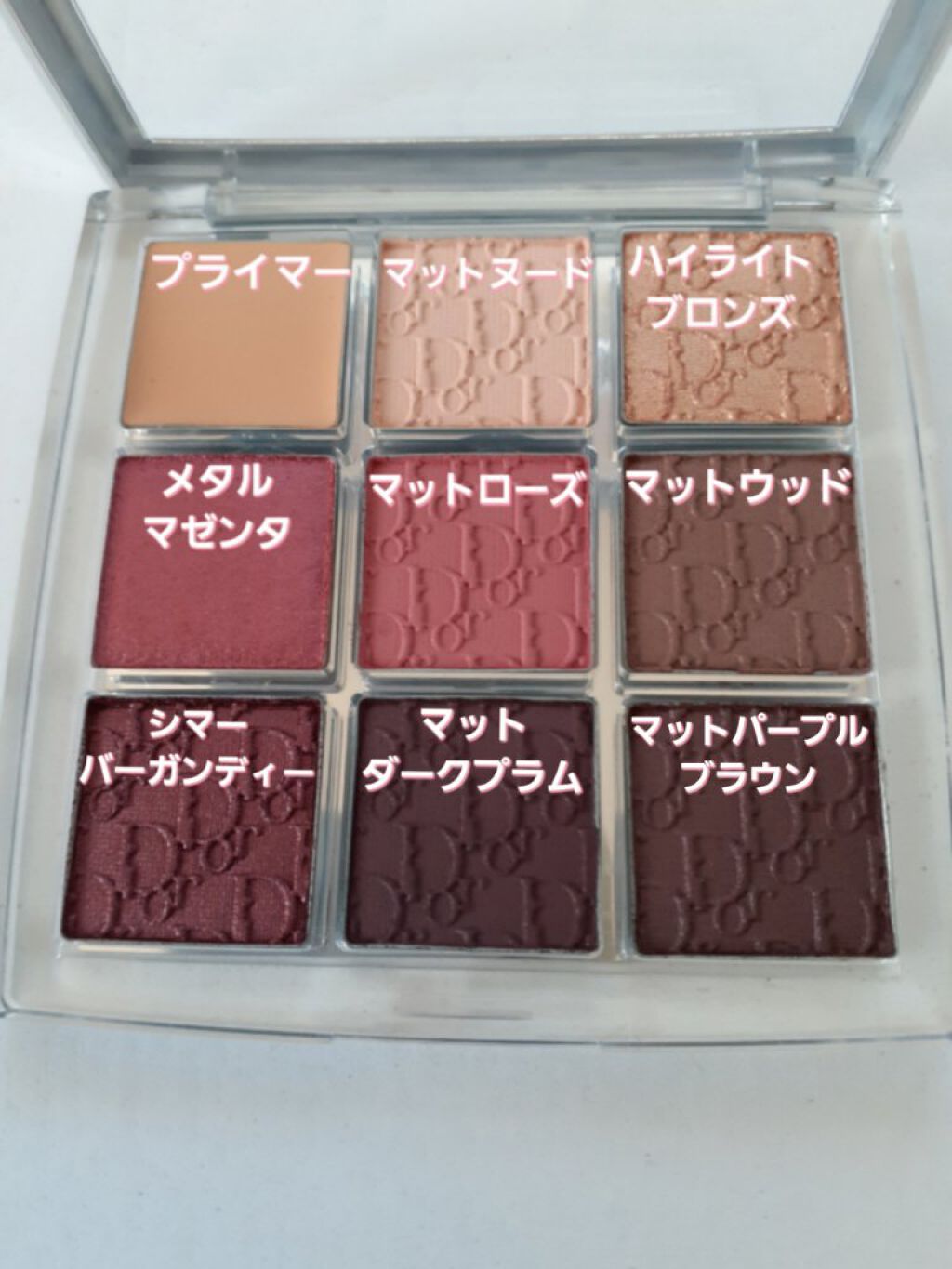 ディオール バックステージ アイ パレット/Dior/アイシャドウパレットを使ったクチコミ(2枚目)
