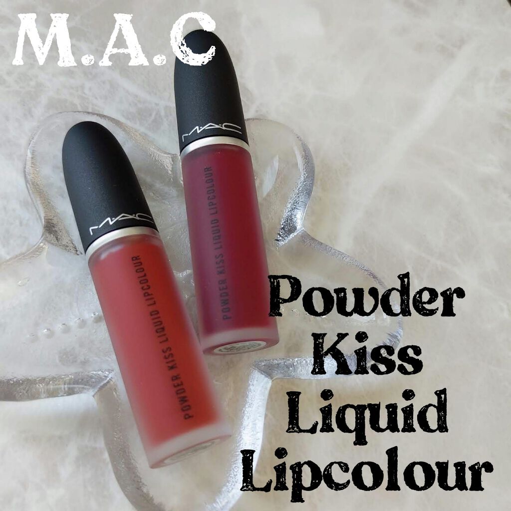 パウダー キス リキッド リップカラー/M・A・C/口紅を使ったクチコミ（1枚目）