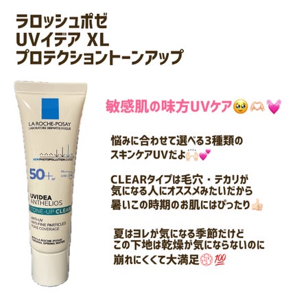 ãšãã¡ã¯ã© ããŒã«ã±ã¢ ã»ã©ã /ã© ããã·ã¥ ããŒ/çŸå®¹æ¶²ã䜿ã£ãã¯ãã³ãïŒ2æç®ïŒ