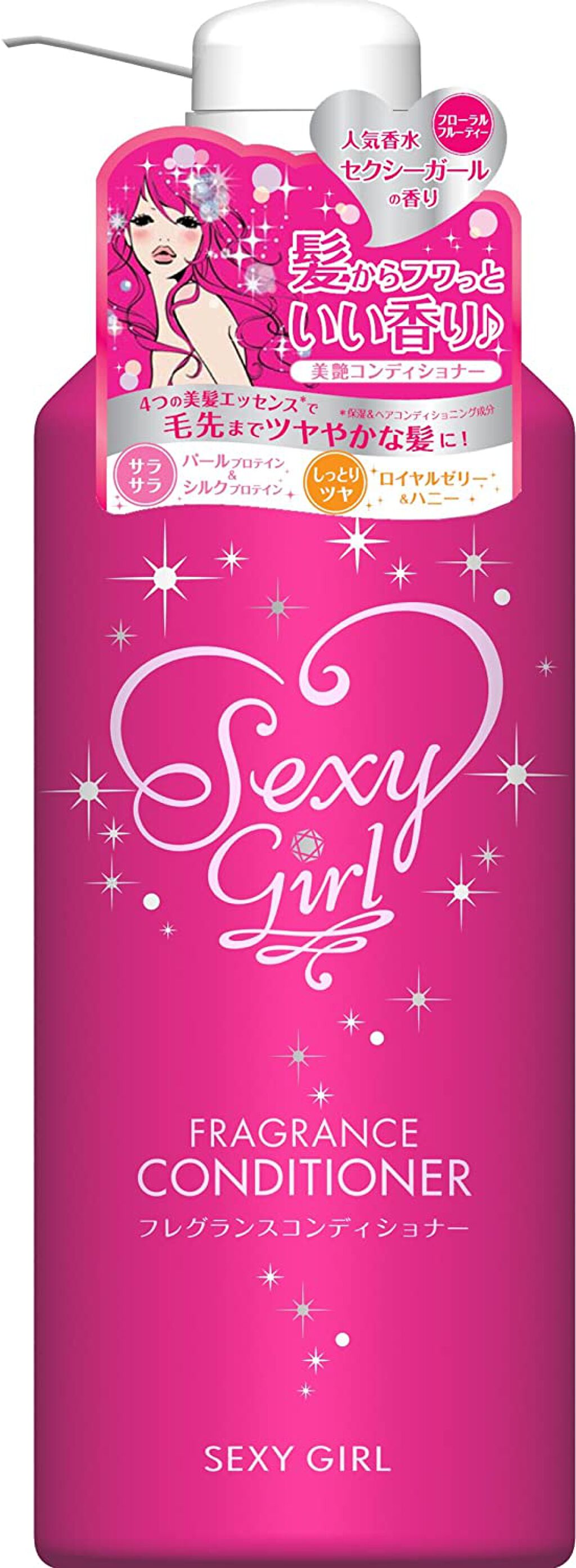 フレグランスシャンプー／コンディショナー コンディショナー