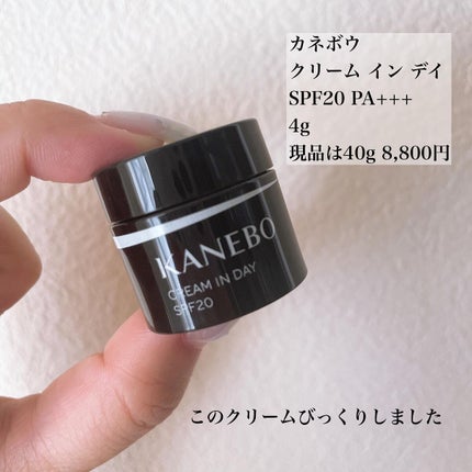 あいか on LIPS 「こんにちは、Sayaです。ご訪問ありがとうございます。今日はV..」(4枚目)