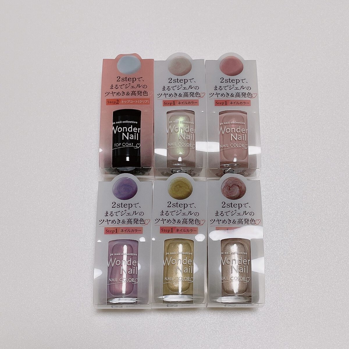 pa ワンダーネイル トップコート/pa nail collective/ネイルトップコートを使ったクチコミ（2枚目）