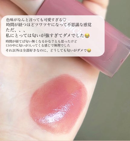デューイフィルムティント/CipiCipi/リップティントを使ったクチコミ(3枚目)