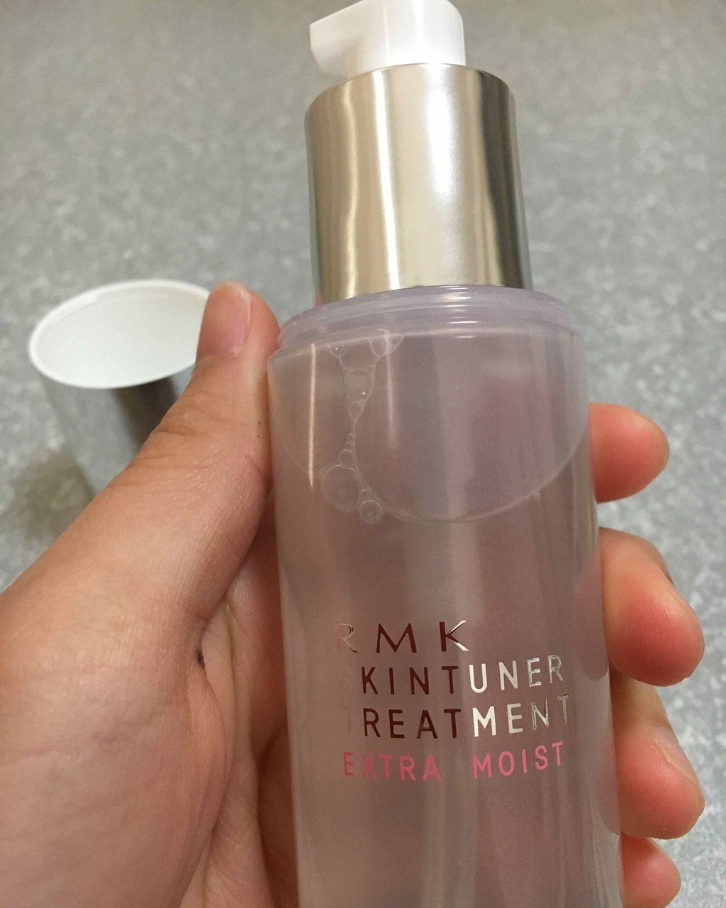 スキンチューナー トリートメント (M) エクストラモイスト/RMK/化粧水を使ったクチコミ(3枚目)