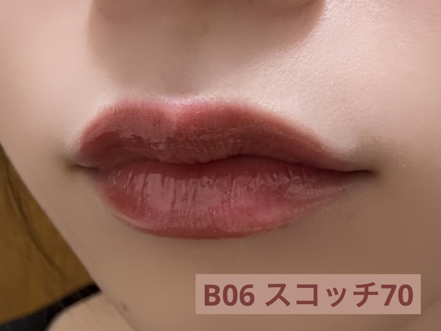 フィー 3Dボリューミンググロス/fwee/リップグロスを使ったクチコミ（3枚目）